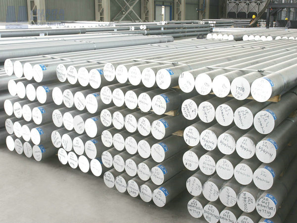 metals bar rod supplier