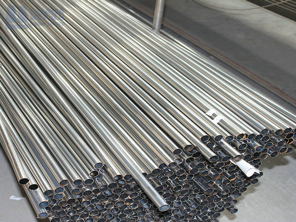 stainless steel tube pipe